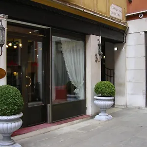 San Marco Palace Venetië